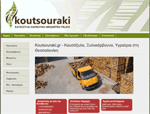 Tablet Screenshot of koutsouraki.gr